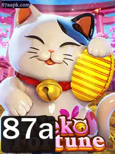 NekoFortune: Explorando o Fascinante Mundo do Jogo com a Chave do Sucesso 87a